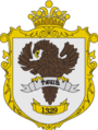 Герб[d]