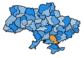 UOC MP - Nova Kakhovka Diocese.svg