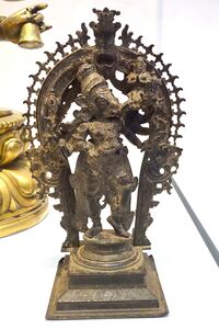 Varaha, the Boar Avatar of Vishnu, Kerala, India, c. 14th-15th century AD, bronze - Brooklyn Museum - Brooklyn, NY - DSC08275.JPG