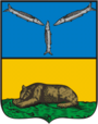 Герб