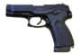 Yarigina.png