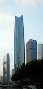 Yuexiu Financial Tower.jpg