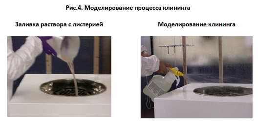Канзас 3.png