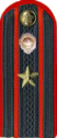 погон милиции мвд ссср