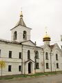 Ржевское Епархиальное училище 2022.jpg