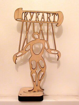 Символ КУКАRТА.jpg