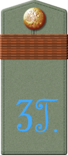 1914gus03-pf17.png