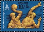 1978. Олимпиада-80. Водное поло.jpg