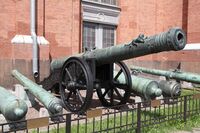 40-гривенковая осадная пищаль Лев 1590 Андрей Чохов.JPG