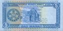 5 manat. Türkmenistan, 1993 b.jpg