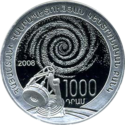 AM 1000 dram Ag 2008 Ambartsumyan a.png