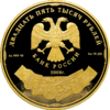 Capitalism coin.png