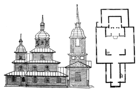 Church of Saint Michail drawning.png