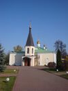 Church of the Renewal of the Temple of the Resurrection (Podolsk) 01.jpg