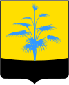 Coat of Arms of Donetsk Oblast 1999 m.svg