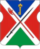 Coat of Arms of Mozhaiskoe (municipality in Moscow).png