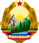 Coat of arms of Romania (1965–1989).svg