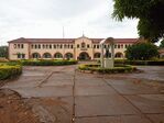 Collège Saint Joseph de Lomé 2.jpg