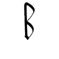 Court hand lowercase B.png