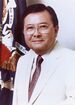 Daniel Inouye official photo.jpg