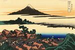 Dawn at Isawa in the Kai province.jpg