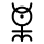 Dee glyph (fixed width).svg