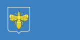 Флаг[d]
