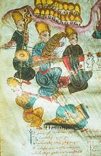 Group of Musicians,, XVIth or XVIIth century.jpg