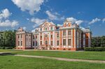 Kikin palace SPB.jpg