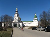 New Ierusalim-1.jpg