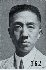 Qian Yongming.jpg