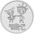 Реверс 5015-0005