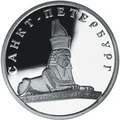 Реверс 5109-0062