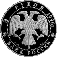RR5111-0036.gif