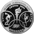 Реверс 5111-0129