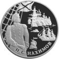 Реверс 5115-0029