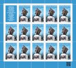 Russia stamp 2021 № 2782list.jpg