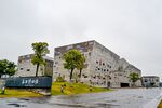 South Gate of Ningbo Museum.jpg