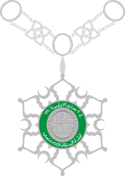 Изображение награды