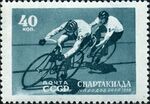 Stamp of USSR 1918.jpg