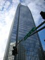 Symphony Tower.jpg