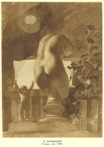 Taras Shevchenko painting 2057.jpg