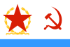 USSR, Flag commander 1935 narkom.svg