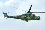Vietnamese Air Force Mil Mi-24A MRD.jpg