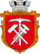 Zdolbuniv COA.png