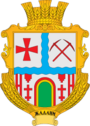 Герб