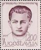 Žarko Zrenjanin 1973 Yugoslavia stamp.jpg