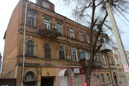 Баумана,14.jpg