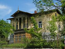 Дрогобыч. Старый особняк..jpg