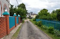Казань. Посёлок Старые Горки. Улица Днепропетровская.JPG